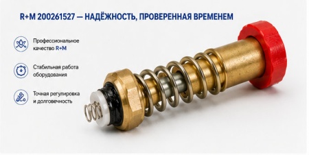 R+M 200261527_99 (10)