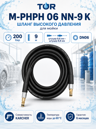 M-PHPH 06 NN-9 K_0