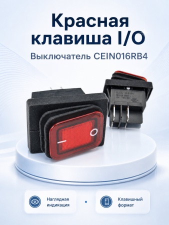 электрика00091257_6