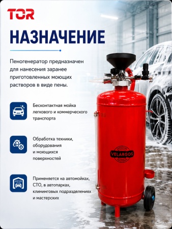 M-SCO25C_3