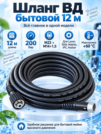M-PVCM1412_8