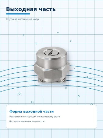 M-61800 25055_5