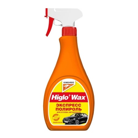 312665  Higlo Wax - жидкий воск Экспресс-полироль для кузова а м (500ml)