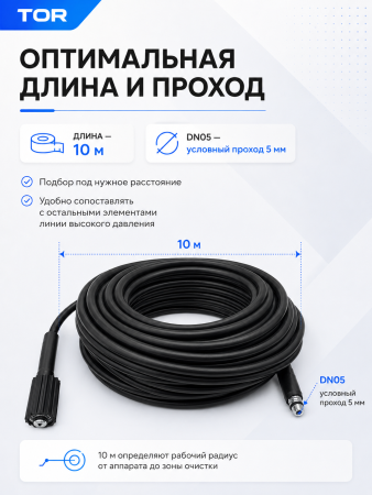 M-410000010_2