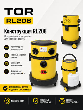 RL210_2