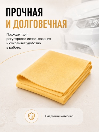 ChatGPT Image 2 сент. 2026 г., 17_52_18 (5)