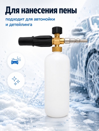 ChatGPT Image 1 сент. 2026 г., 16_42_53 (6)