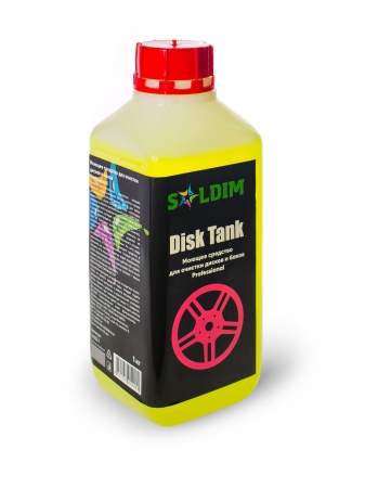 Моющее средство для очистки дисков и баков SOLDIM Disk Tank 1 кг