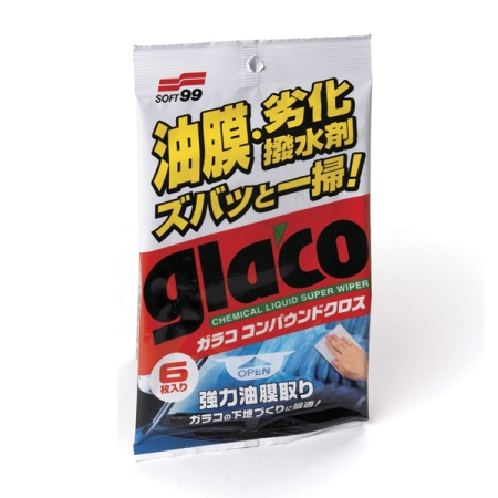 04063 Салфетки для стекол очищающие Glaco Compound Sheet, 6 шт