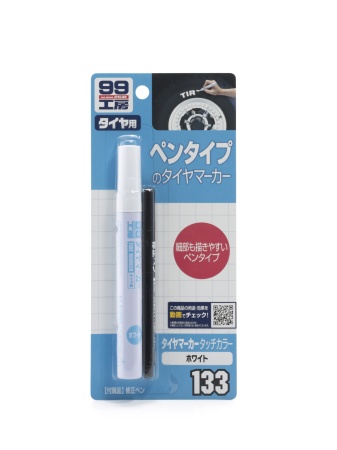 09133 Маркер для покрышек TireMarker White, белый, 8мл