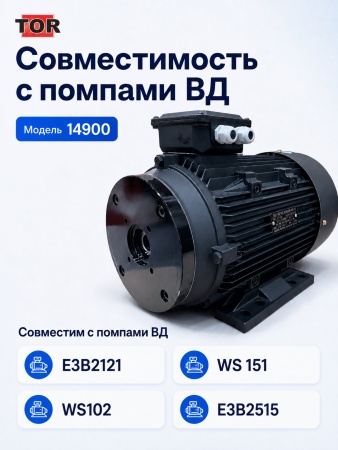 14900_14