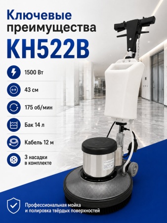 KH522B_10