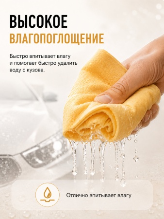 ChatGPT Image 2 сент. 2026 г., 17_52_17 (2)