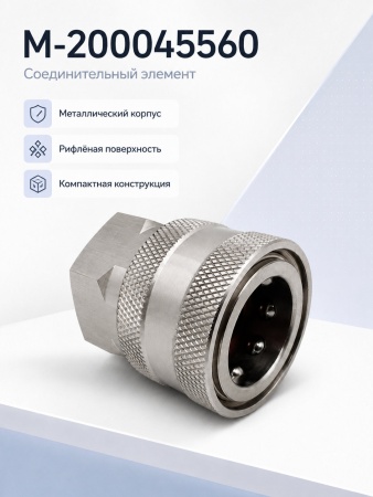 M-200045560_4