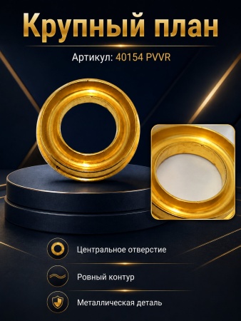 40154 PVVR_5