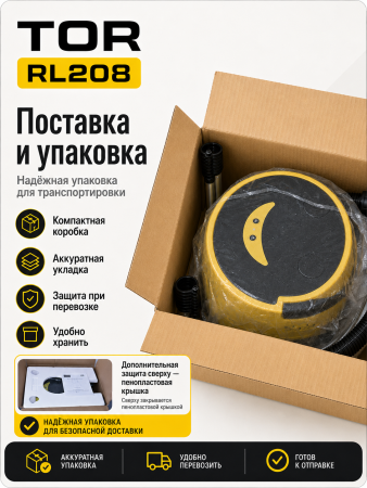 RL210_11