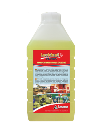 L6328   Средство для химчистки Lucidante  Plurix 1 кг