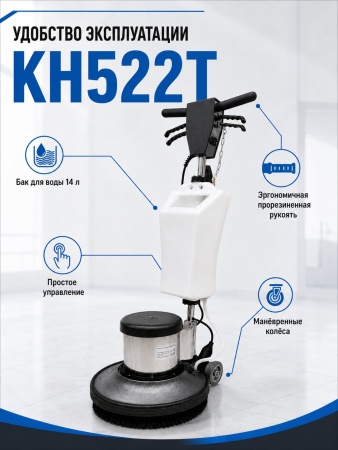 KH522T_6