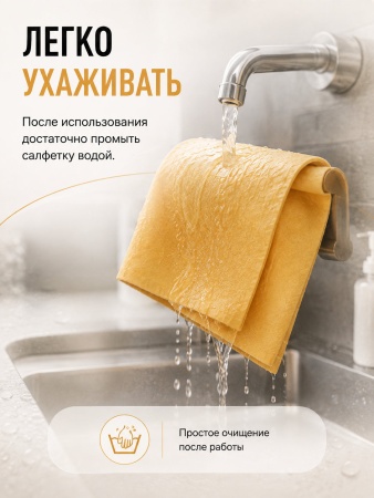 ChatGPT Image 2 сент. 2026 г., 17_52_21 (8)