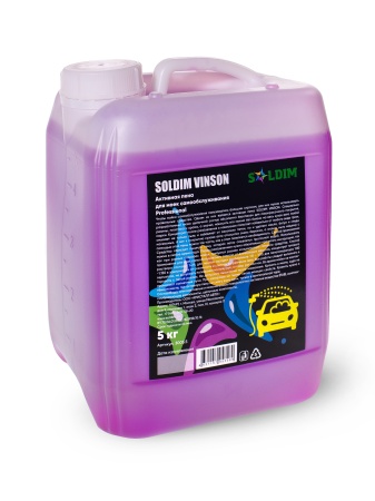Активная пена SOLDIM VINSON для моек самообслуживания 5 кг