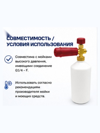 BF-8003_8