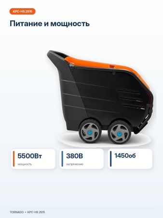 8.601.0008_9
