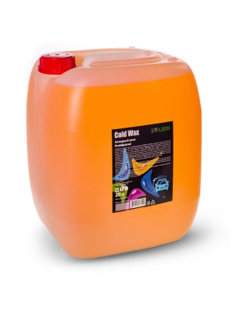 Воск холодный SOLDIM Cold Wax 20 л Cold Wax - 20