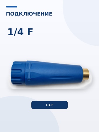 MOFN00145_1