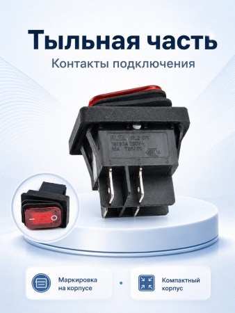 электрика00091257_7
