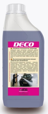 Изображение WhatsApp 2025-03-07 в 11.46.15_cbee112a