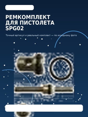 M-202300490-1_1