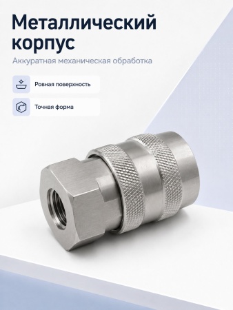 M-200045560_9