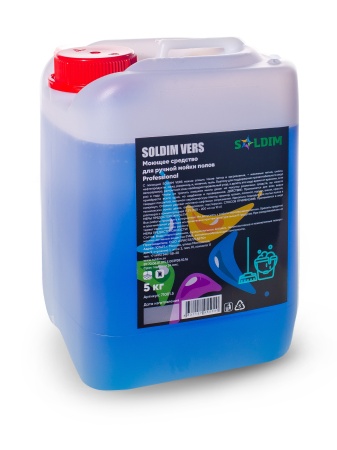 Моющее средство для ручной мойки полов SOLDIM VERS 5 кг