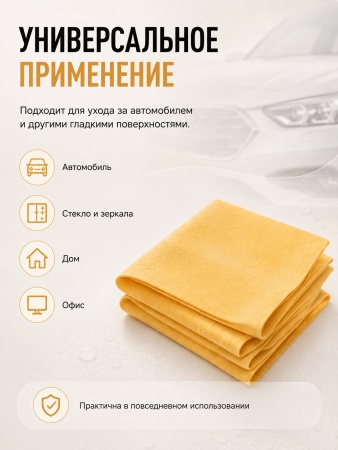 ChatGPT Image 2 сент. 2026 г., 17_52_19 (6)