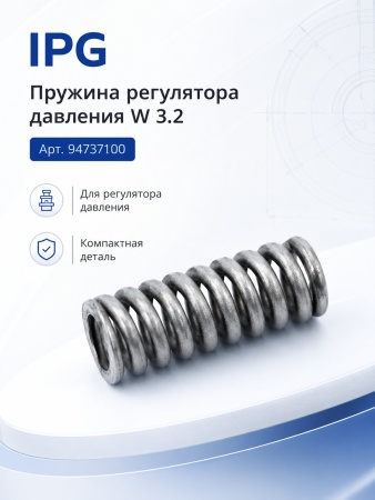 94737100_1