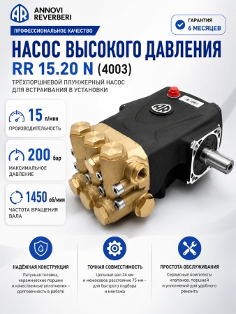 BF-AR23507_4