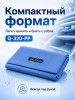 Q-320-PP_09