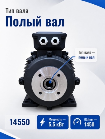 14550_9