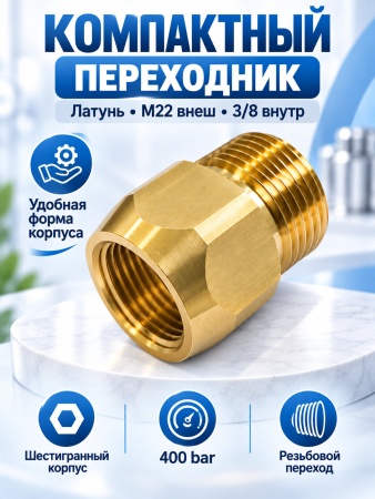 M-56540_8