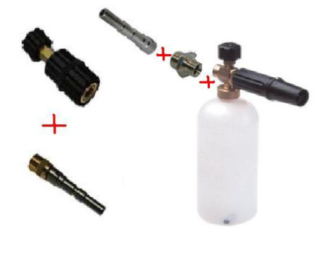 25.1525.00-KPKWRM Комплект с LS 3 + переходники KWRM для профессионального пистолета Karcher.