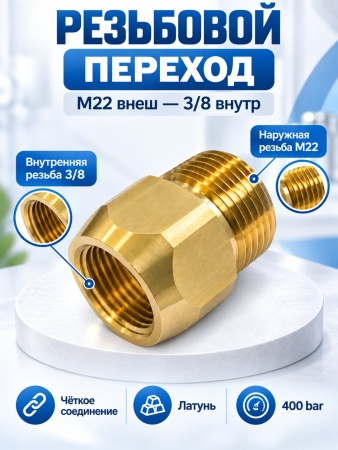 M-56540_2