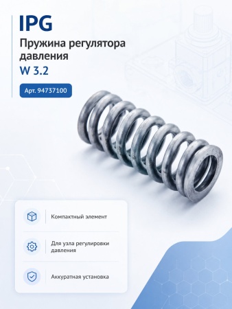 94737100_3