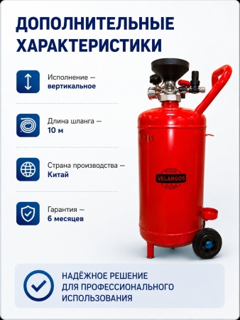 M-SCO25C_5