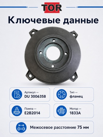 DU 3006358_1 (9)