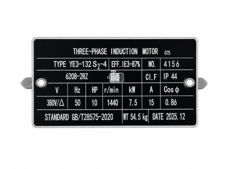 CED750_5