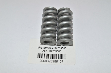 94739500  IPG Пружина 94739500
