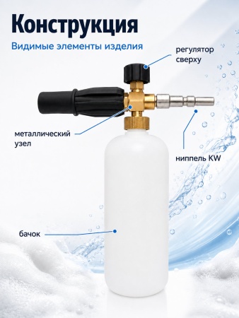 ChatGPT Image 1 сент. 2026 г., 16_42_53 (3)