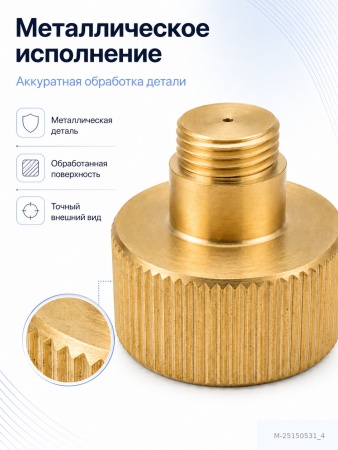 M-25150531_4