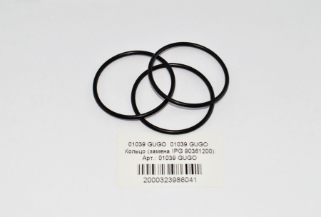 R+M 90361200 Кольцо (GUGO01039)