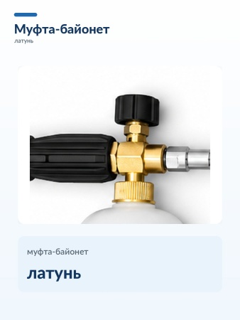 M-001 SW_9
